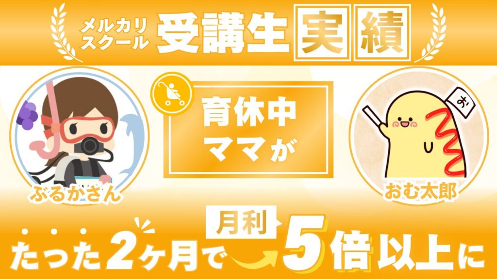 対談サムネイル