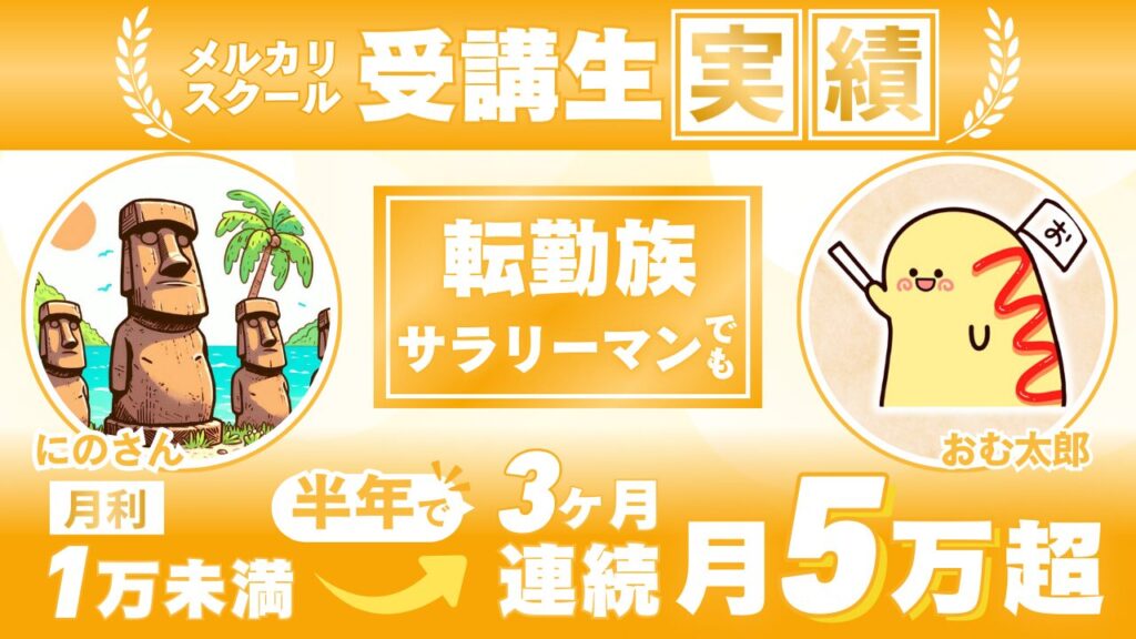 対談サムネイル