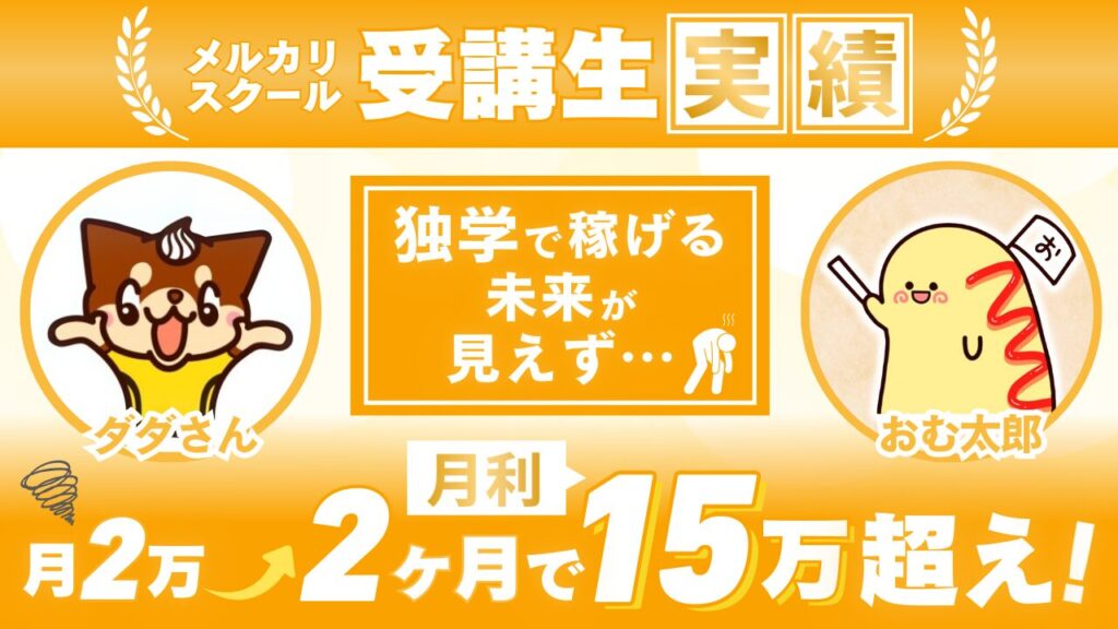 対談サムネイル