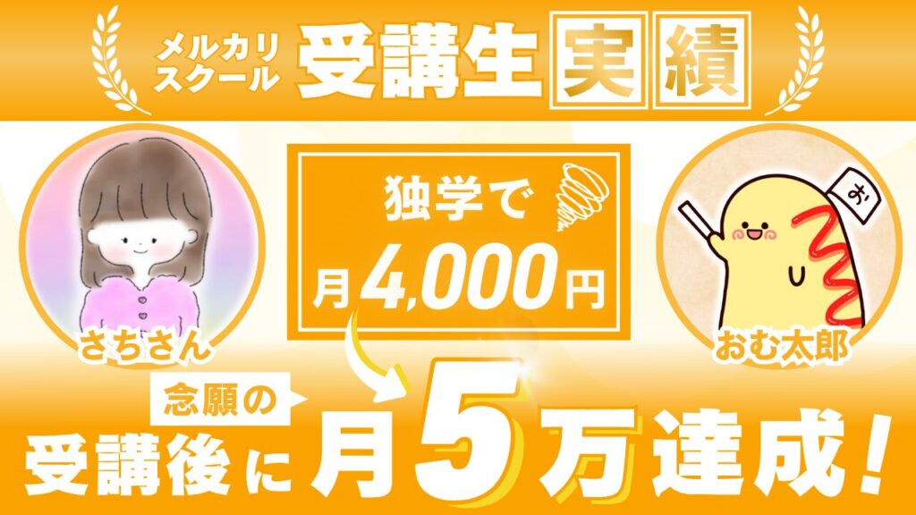 対談サムネイル