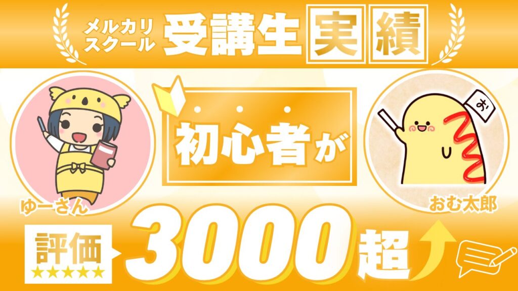 対談サムネイル