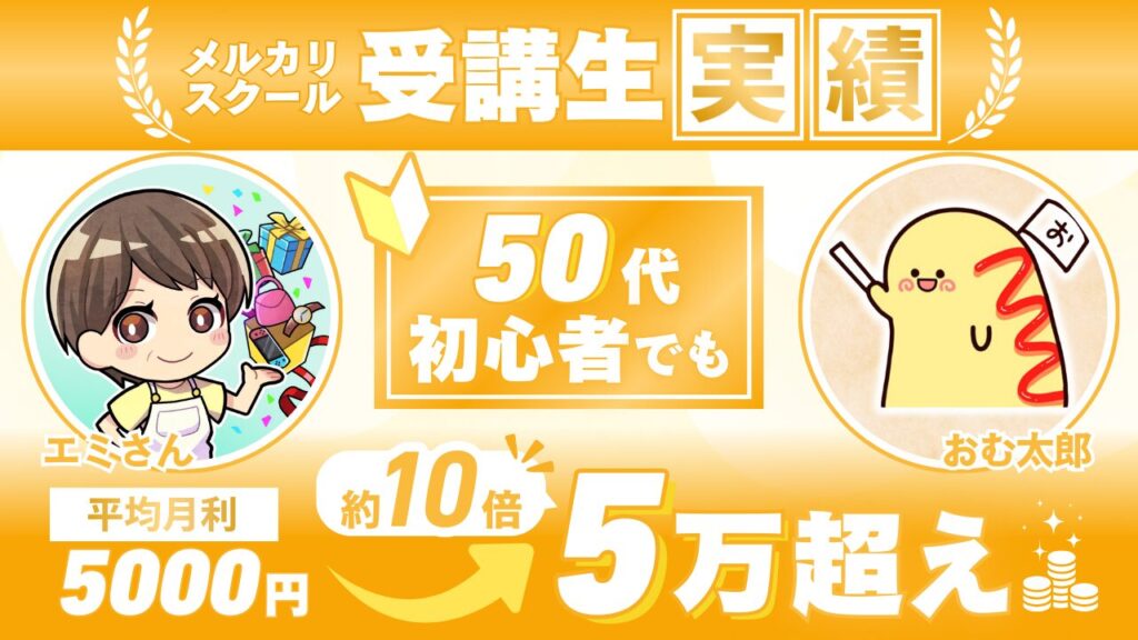 対談サムネイル