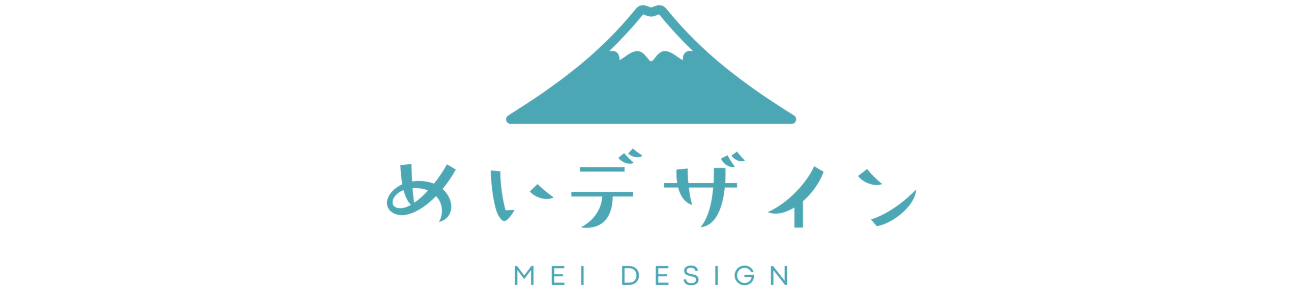 めいデザイン